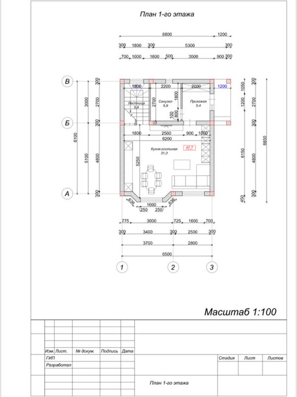 Продаж будинки, дачі, 130 м², Київський — фото 8